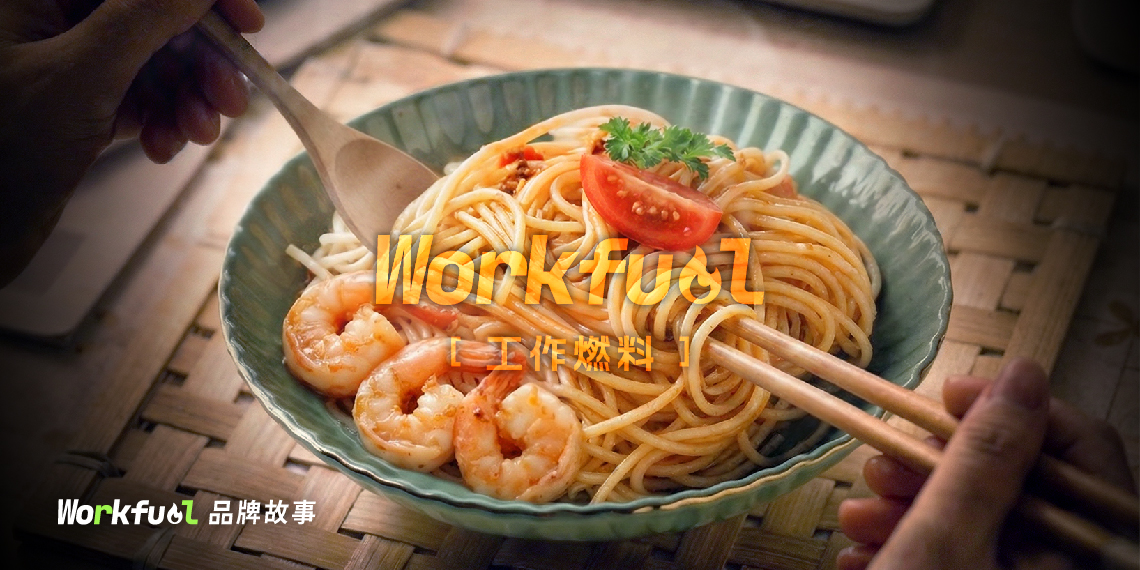 工作燃料_商城 輪播圖_03